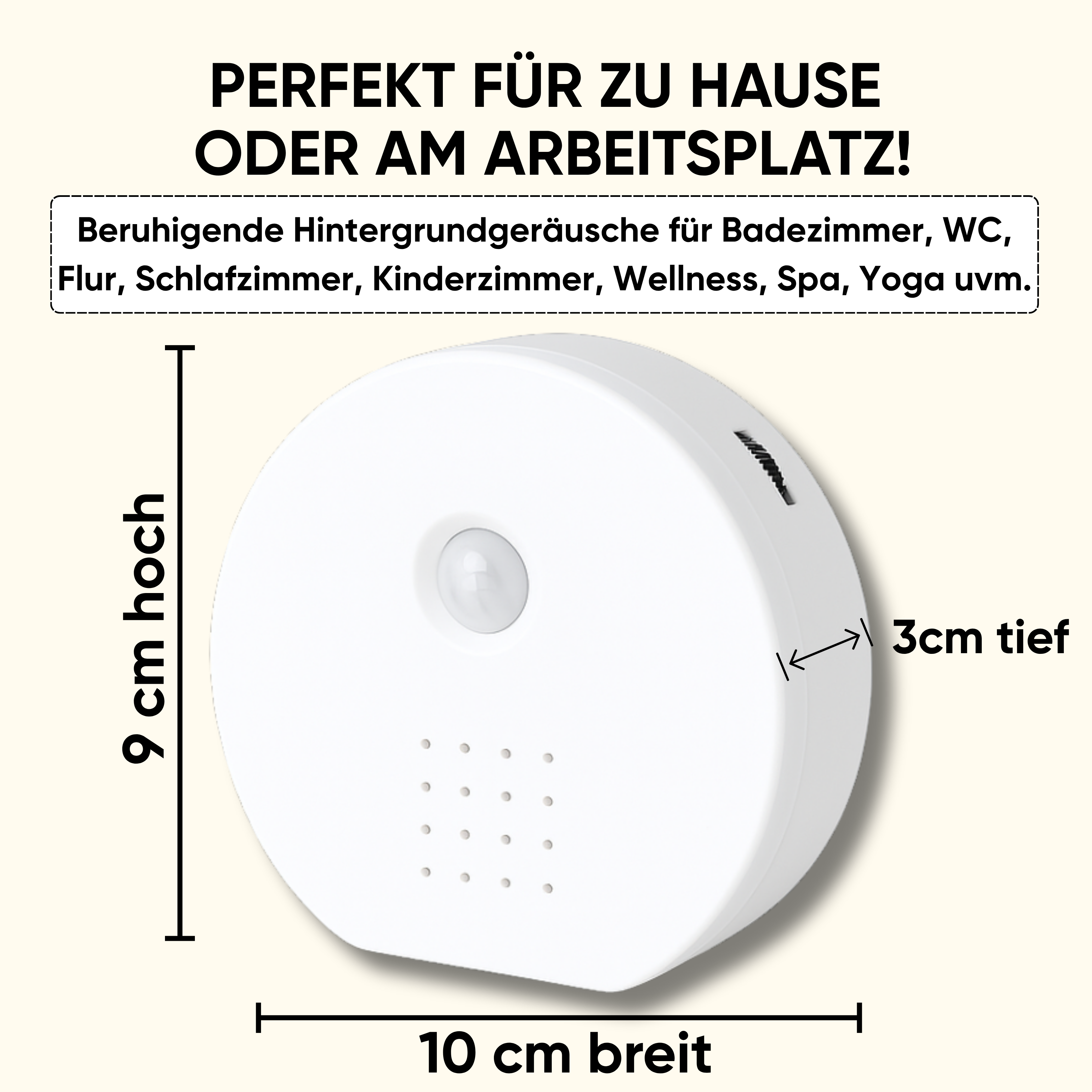 Ηχείο με ήχους της φύσης με αισθητήρα κίνησης – 6 χαλαρωτικοί ήχοι, χρονοδιακόπτης και έλεγχος έντασης ήχου, κουτί που κελαηδάει τα πουλιά